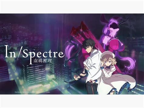 Prime Video: In/Spectre: Season 01.